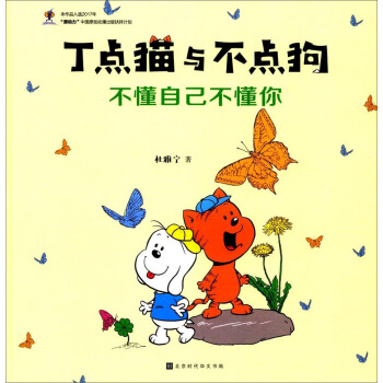 �����Լ�������/���c؈�c���c��