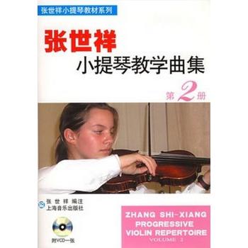 Сٽ̌WڶԣVCDPһ/Сٽ̲ϵ