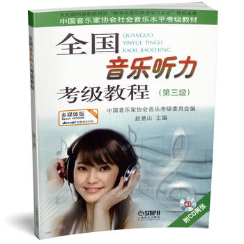 ȫ ̵̳3 CD