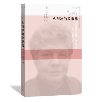 ���c���Ĺ��¼�