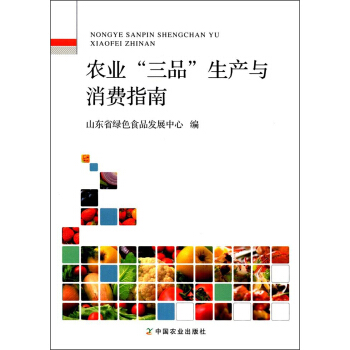 �r(n��ng)�I(y��)����Ʒ�����a(ch��n)�c���Mָ��