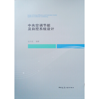 {(ji)ܼԿϵy(tng)OӋ