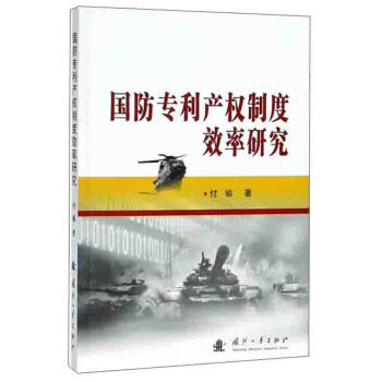 ���������a(ch��n)��(qu��n)�ƶ�Ч���о�