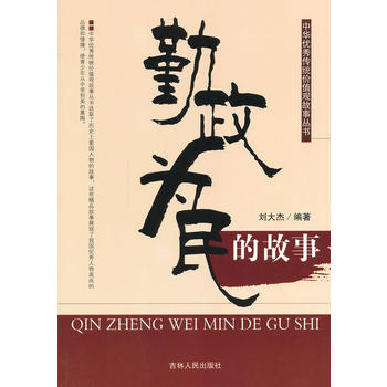 СW(xu)xϵ֮A(yu)y(tng)r(ji)ֵ^(sh)--Ĺ