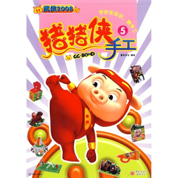 �i�i�b�ֹ�5����b2008