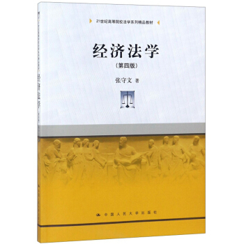 (jng)W(xu)İ棩21oߵԺУW(xu)ϵоƷ̲ģ