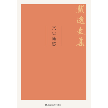 ʷSУļ(hu)ƌW(xu)Փc(din)Y(xing)Ŀ