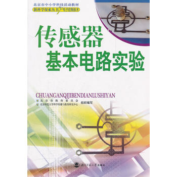 �¿ƌW̽������--�����������·���(����P1����