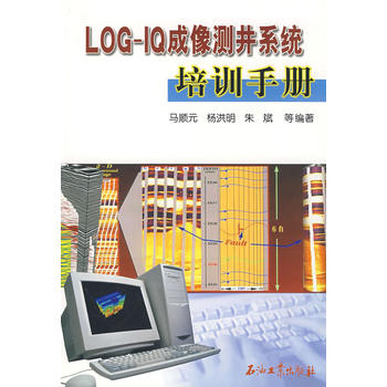 LOG-IQyϵy(tng)Ӗ(xn)փ(c)
