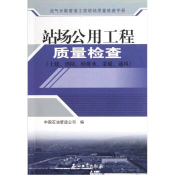 ͚L(zhng)ݔ̬ܵF(xin)(chng)|(zh)zփ(c)վ(chng)ù|(zh)z飨oˮůͨL(fng)