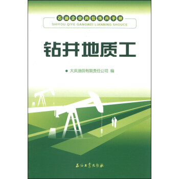 ʯI(y)λփԣ@|