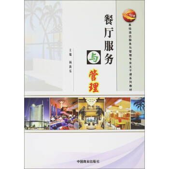 �͏d����(w��)�c����