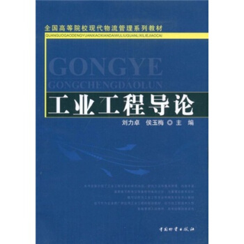 ȫߵԺУF(xin)ϵн̲ģI(y)̌(do)Փ