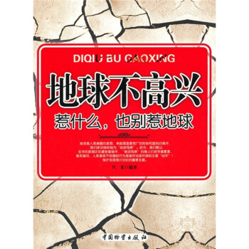 򲻸dʲôҲeǵ