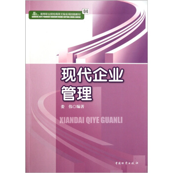 ߵI(y)ԺӮ،ü̲ܽģFI(y)