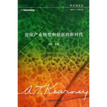 �Ơ���Փ����ӭ�Ӯa(ch��n)�I(y��)�D(zhu��n)�ͺ̈́�(chu��ng)�µ��r(sh��)��