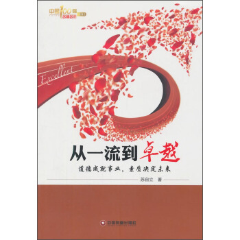 Ї100(qing)һ׿Խ³ɾI(y)|(zh)Qδ