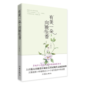 һ㣨°棩