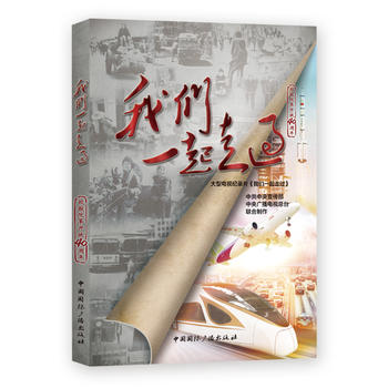 ҂һ^(gu)¾ĸ_(ki)40꣨йVҕ_(ti)(lin) ʮ˼ҕo(j)Ƭ
