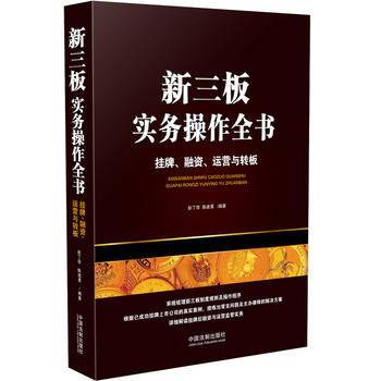 匍(sh)(w)ȫY\(yn)I(yng)cD(zhun)