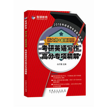 �´�V�����} ����Ӣ�Z(y��)��(xi��)���߷֌�(zhu��n)�(xi��ng)����