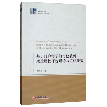 �н������Ď졤����W��Ʒϵ�У������������Ñ�����Ŀ���ܛ���|�������u�r��Փ�c�����о�