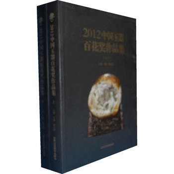 2012Ї(gu)ٻ(jing)Ʒ(c)