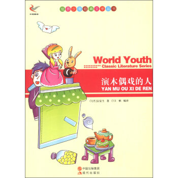 �������꽛(j��ng)���ČW��������ľż�����