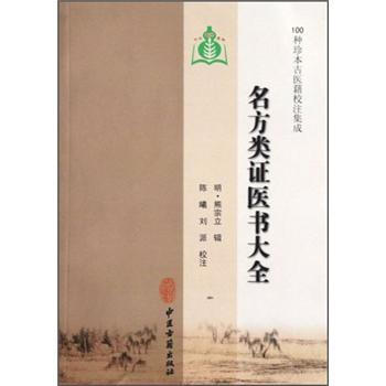 100N䱾t(y)Уעɣ(li)Ct(y)(sh)ȫ
