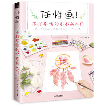 ԮݸˮʮT