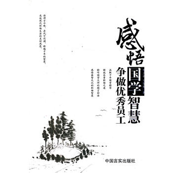 W(xu)ǻ(yu)T