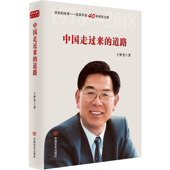 Ї(gu)^(gu)(li)ĵ·ĸ_(ki)40x濂ʮҎ(gu)(gu)(w)Ժl(f)չоԭ(mng)