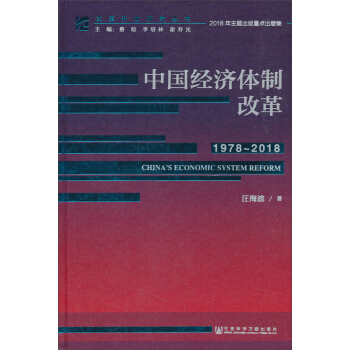 Ї(gu)(jng)(j)wƸĸ19782018/ĸ_(ki)о(sh)