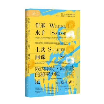 (sh)ҡˮʿgՙ: W(ni)˹ءܚvU(xin)ӛ1935-1961