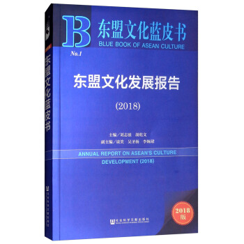 |Ļ{(ln)Ƥ(sh)|Ļl(f)չ(bo)棨2018