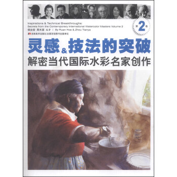 �`��&������ͻ�ƣ����ܮ�(d��ng)����(gu��)�Hˮ�����҄�(chu��ng)������2����