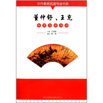 (do)xϵ(do)x