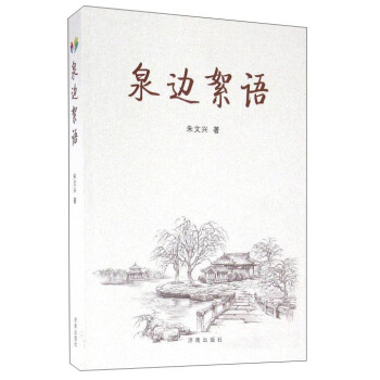 Ȫ߅���Z(y��)