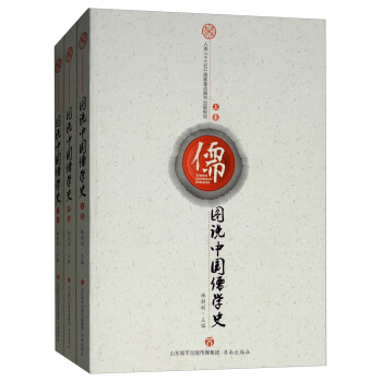 �D�f(shu��)�Ї�(gu��)��W(xu��)ʷ�����b������(c��)��