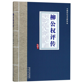 ������(qu��n)�u(p��ng)��/�Ї�(gu��)�v����(sh��)�����u(p��ng)��