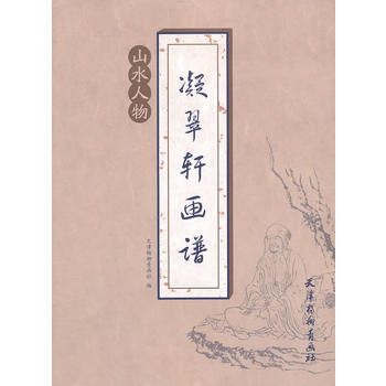 ����܎���V ɽˮ����