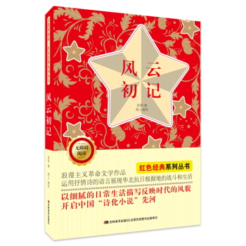 �o�ϵK��x�tɫ����ϵ�У��L�Ƴ�ӛ