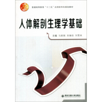 wW(xu)A(ch)/ͨߵȽʮ塱(yng)͌Ҏ(gu)̲