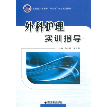 o팍Ӗָ(do)/˲B(yng)ʮ塱Ҏ(gu)Ӗ̲