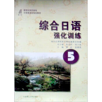 o(j)ߌ(zhun)Z(y)(li)nҎ(gu)̲ģCZ(y)(qing)Ӗ(xn)5