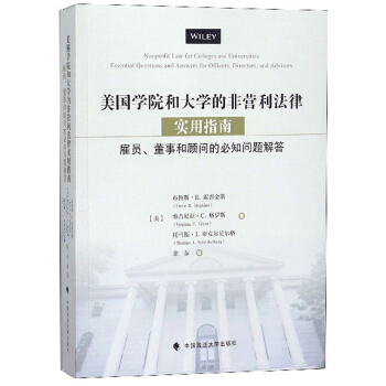 WԺʹWķǠIԷɌָ ͆Tºı֪}