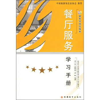 �͏d����(w��)�W(xu��)��(x��)�փ�(c��)