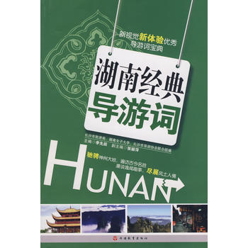 ���Ͻ�(j��ng)�䌧(d��o)���~