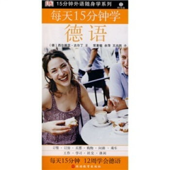 15Z(y)SW(xu)ϵУÿ15犌W(xu)Z(y)P(pn)1