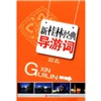 �¹��ֽ�(j��ng)�䌧(d��o)���~